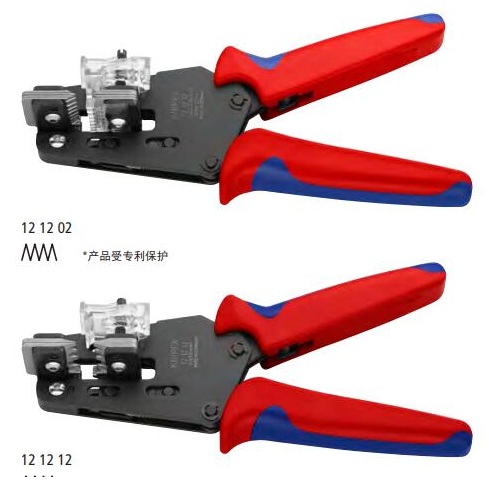 Knipex 精密绝缘导线剥线钳