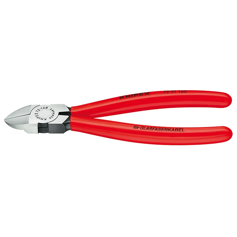 Knipex 斜口钳(剪切光纤)